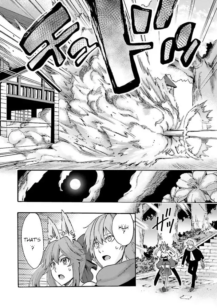 Fate/Extra - CCC Fox Tail Chapter 8 22